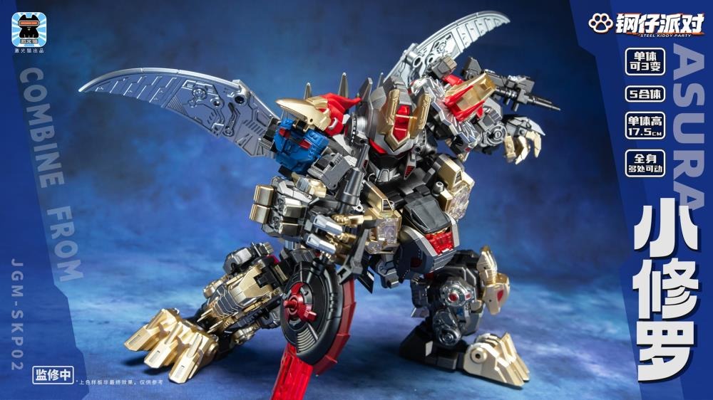 Laser Cat is proud to present a new action figure that will add some firepower to your collection: the Steel Kiddy Party Mini Asura Dual Changer and Combiner! Able to convert between robot and vehicle forms, this 5-in-1 mecha combiner set features dynamic detailing and is a great way to grow your collection! Don't miss out and order your figure set today!