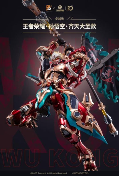 The first collaboration product between the Honor of Kings video game and figure company MoShow Toys features the powerful assassin, Wukong! Equipped with stylish charm and mechanical features, the Monkey King Wukong comes with several points of articulation, LED light-up effects, and interchangeable parts and accessories.