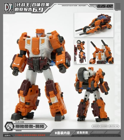 Expand your collection with the Tactic Lord (Triple Changer) Combiner set of 5 action figures by Craftsman Toys! This set includes Steel Drill, Burst Gallop, Light Strike, Jette, and Caro figures that can be combined to form Tactic Lord (Triple Changer). Once combined, this figure stands a little under 10 inches in height and features multiple points of articulation for creating the perfect pose. Be sure to add it to your collection!