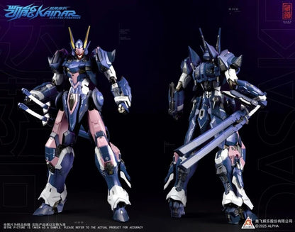From the creative minds at ZEN of Collectible comes the next entry in the fan favorite CangDao series: Super Hunter Kaineng! Standing just over 5.5 inches tall, Super Hunter Kaineng is highly poseable, and comes with a variety of accessories. Upgrade your collection with some serious firepower when you order this figure today!
