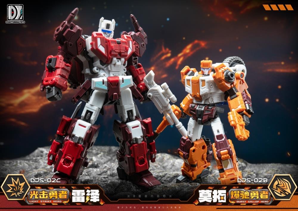 Expand your collection with the Tactic Lord (Triple Changer) Combiner set of 5 action figures by Craftsman Toys! This set includes Steel Drill, Burst Gallop, Light Strike, Jette, and Caro figures that can be combined to form Tactic Lord (Triple Changer). Once combined, this figure stands a little under 10 inches in height and features multiple points of articulation for creating the perfect pose. Be sure to add it to your collection!