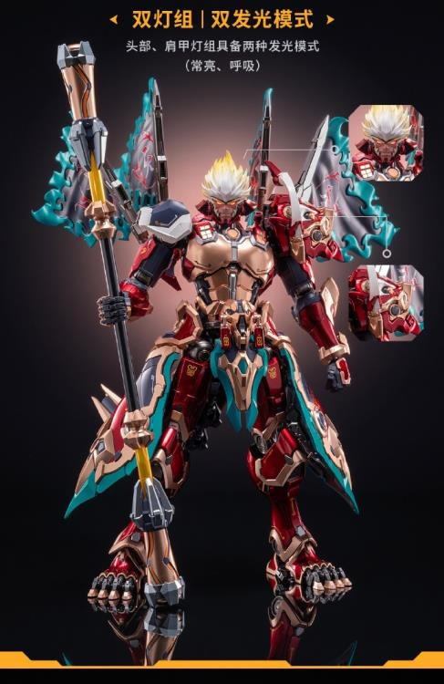 The first collaboration product between the Honor of Kings video game and figure company MoShow Toys features the powerful assassin, Wukong! Equipped with stylish charm and mechanical features, the Monkey King Wukong comes with several points of articulation, LED light-up effects, and interchangeable parts and accessories.