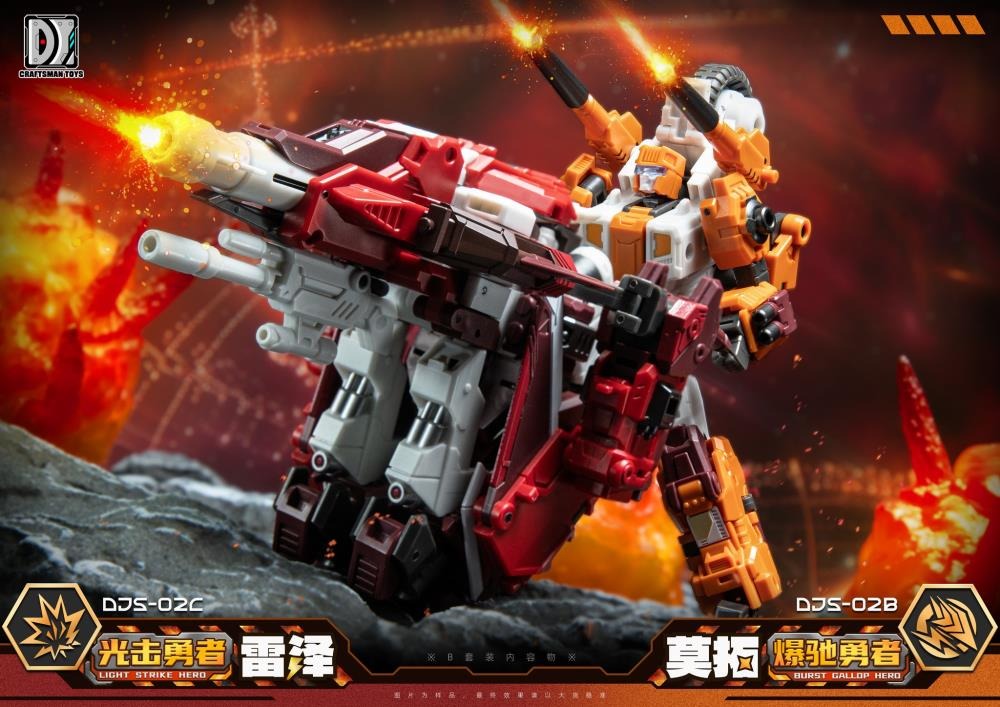 Expand your collection with the Tactic Lord (Triple Changer) Combiner set of 5 action figures by Craftsman Toys! This set includes Steel Drill, Burst Gallop, Light Strike, Jette, and Caro figures that can be combined to form Tactic Lord (Triple Changer). Once combined, this figure stands a little under 10 inches in height and features multiple points of articulation for creating the perfect pose. Be sure to add it to your collection!