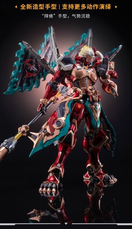 The first collaboration product between the Honor of Kings video game and figure company MoShow Toys features the powerful assassin, Wukong! Equipped with stylish charm and mechanical features, the Monkey King Wukong comes with several points of articulation, LED light-up effects, and interchangeable parts and accessories.