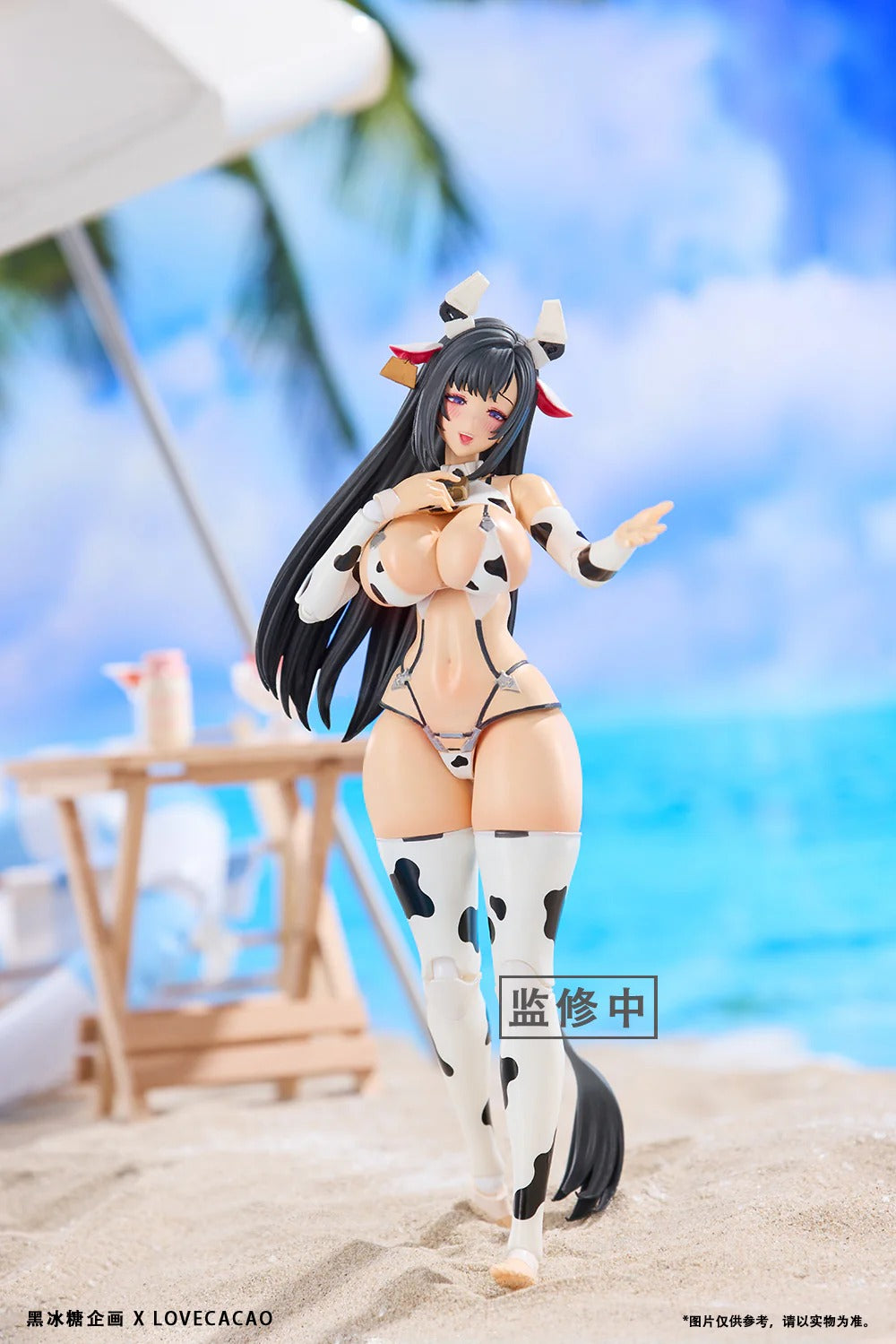 (Pre-order) Black Sugar Studio x LoveCACAO 1/12 Milky White figure