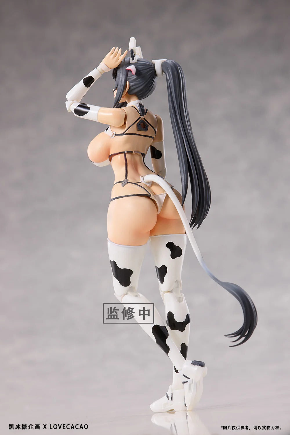 (Pre-order) Black Sugar Studio x LoveCACAO 1/12 Milky White figure