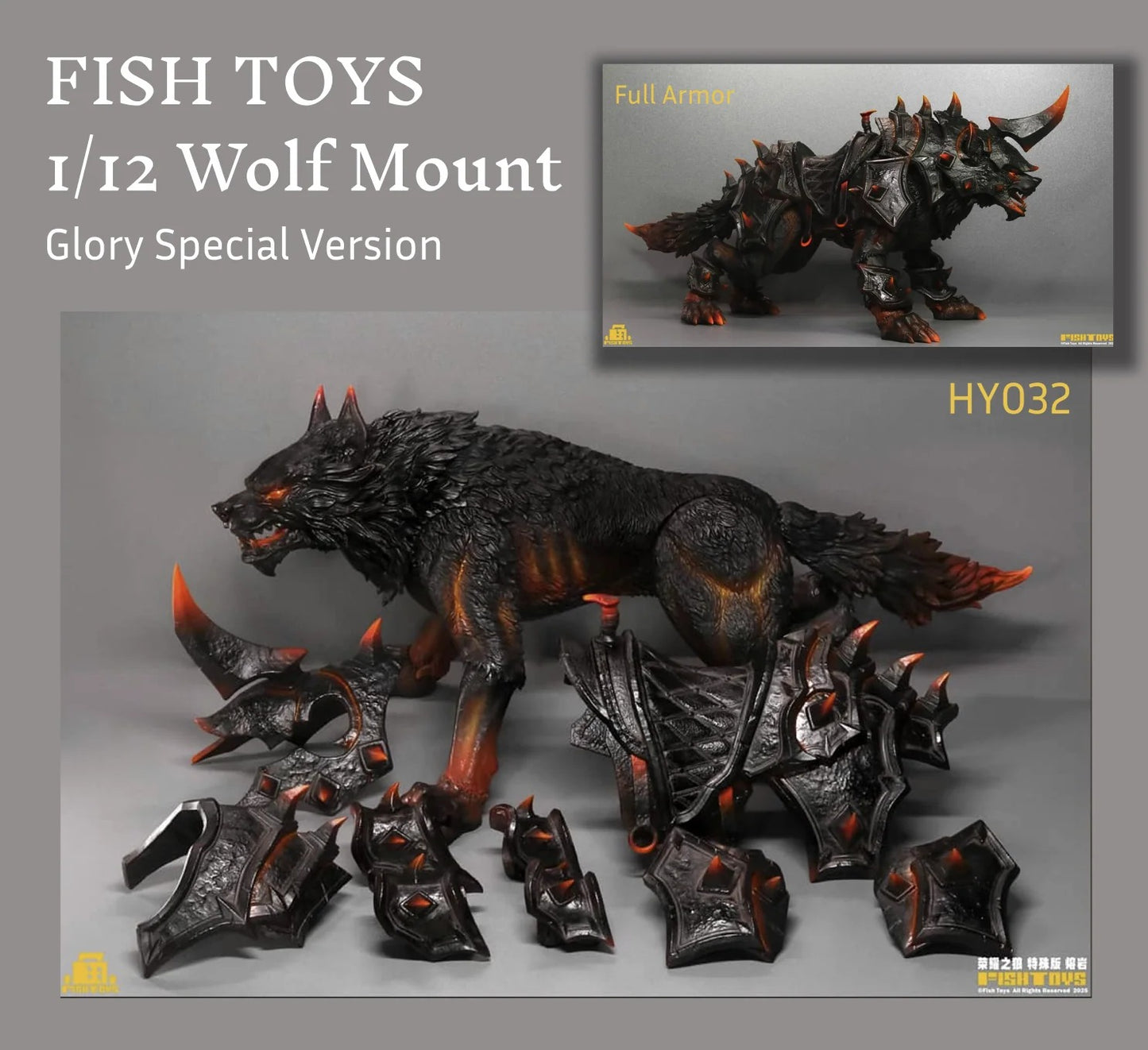 (Pre-order) Fish Toys 1/12 Wolf Mount Glory Special Ed. figure