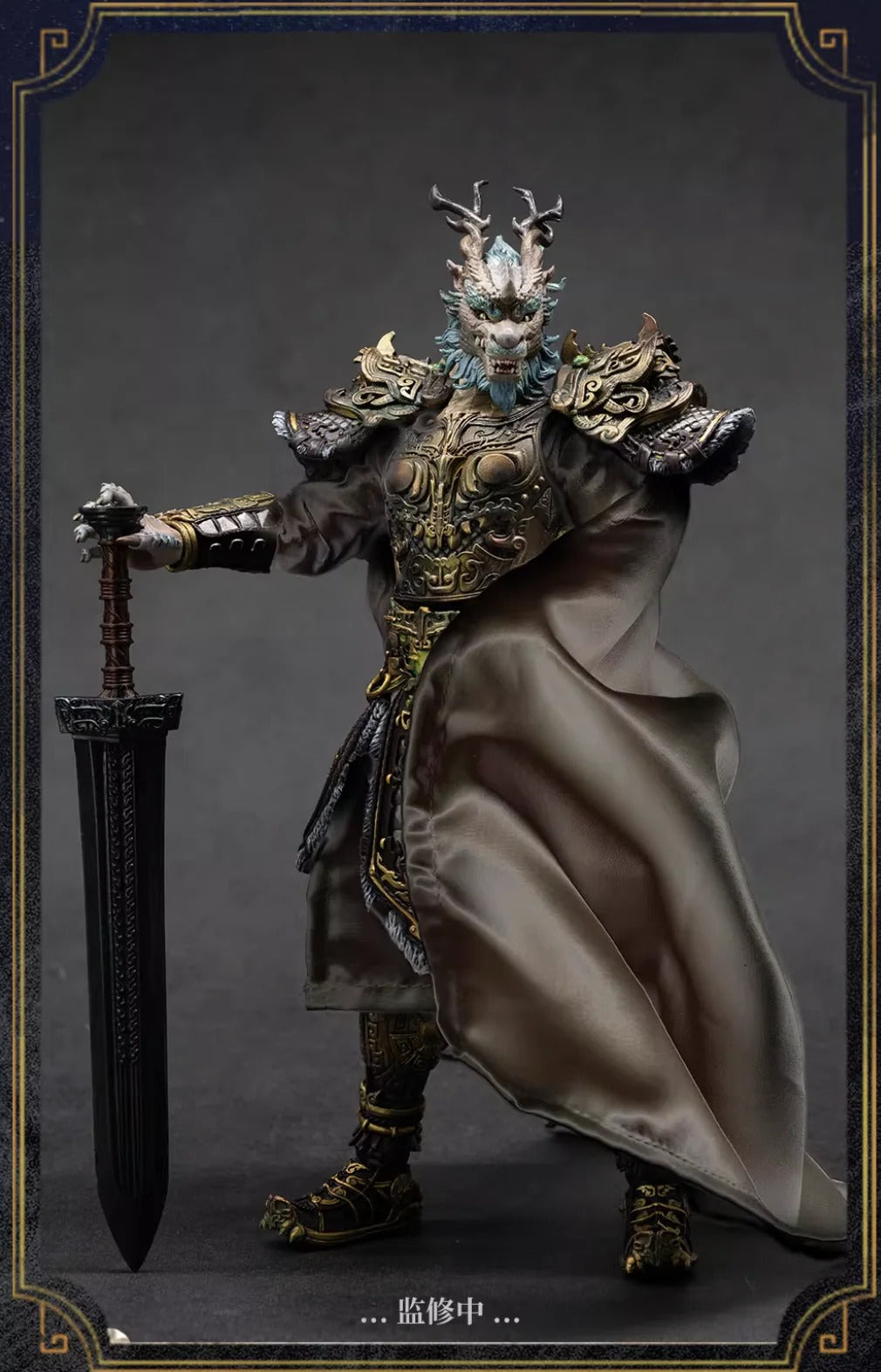 (Pre-order) Fancy Realm 1/12 Gold Dragon Warrior figure with preorder bonus