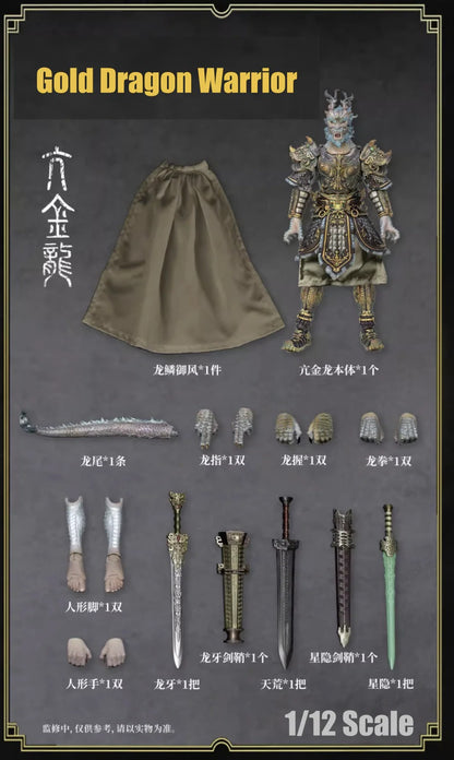 (Pre-order) Fancy Realm 1/12 Gold Dragon Warrior figure with preorder bonus