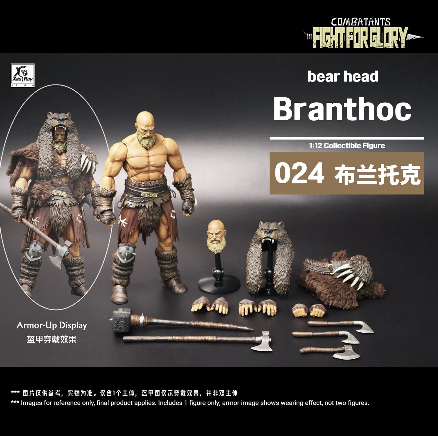 (Pre-order) Xesray Studio Fight for the Glory Branthoc Figure