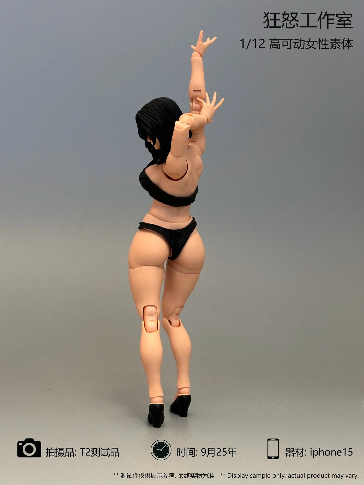 (Pre-order) Fury Toys 1/12 Female Body figure