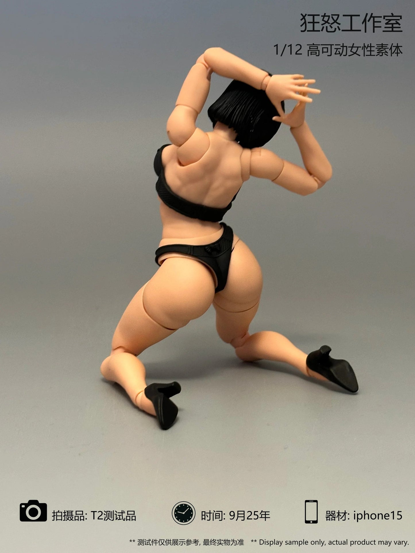 (Pre-order) Fury Toys 1/12 Female Body figure