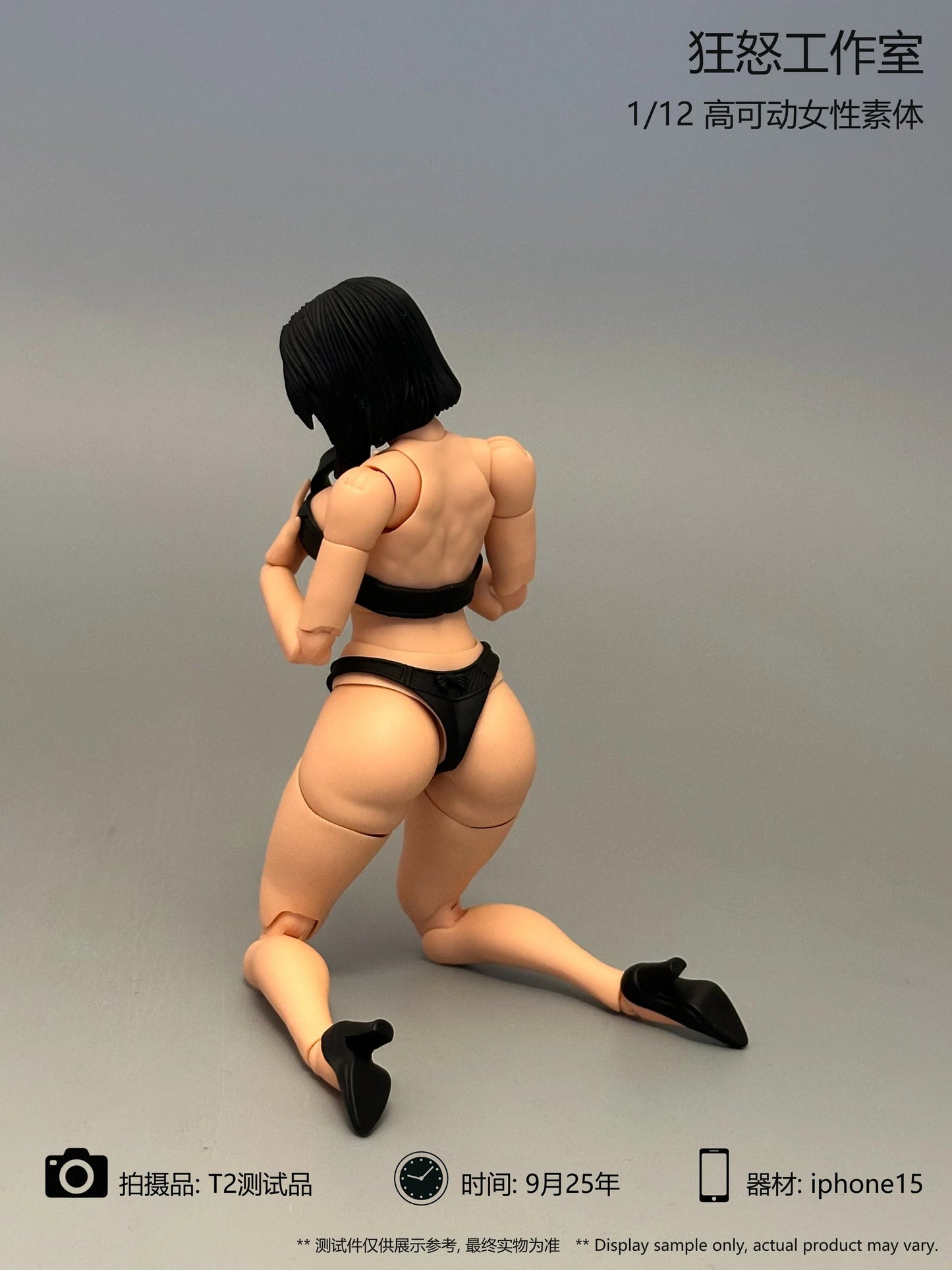 (Pre-order) Fury Toys 1/12 Female Body figure