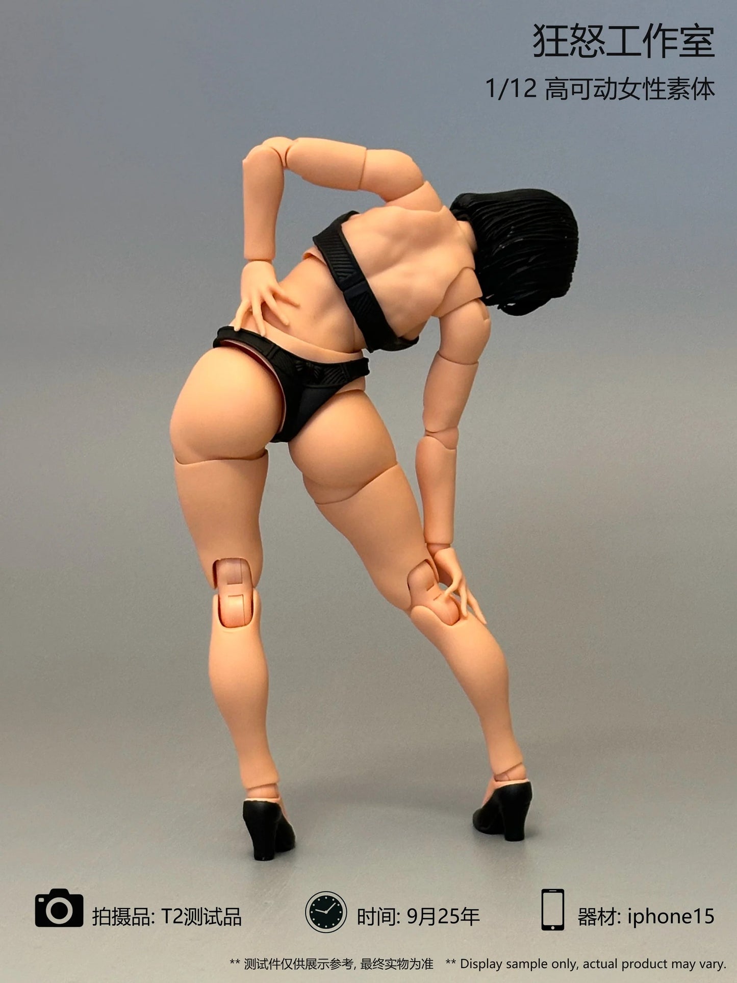 (Pre-order) Fury Toys 1/12 Female Body figure