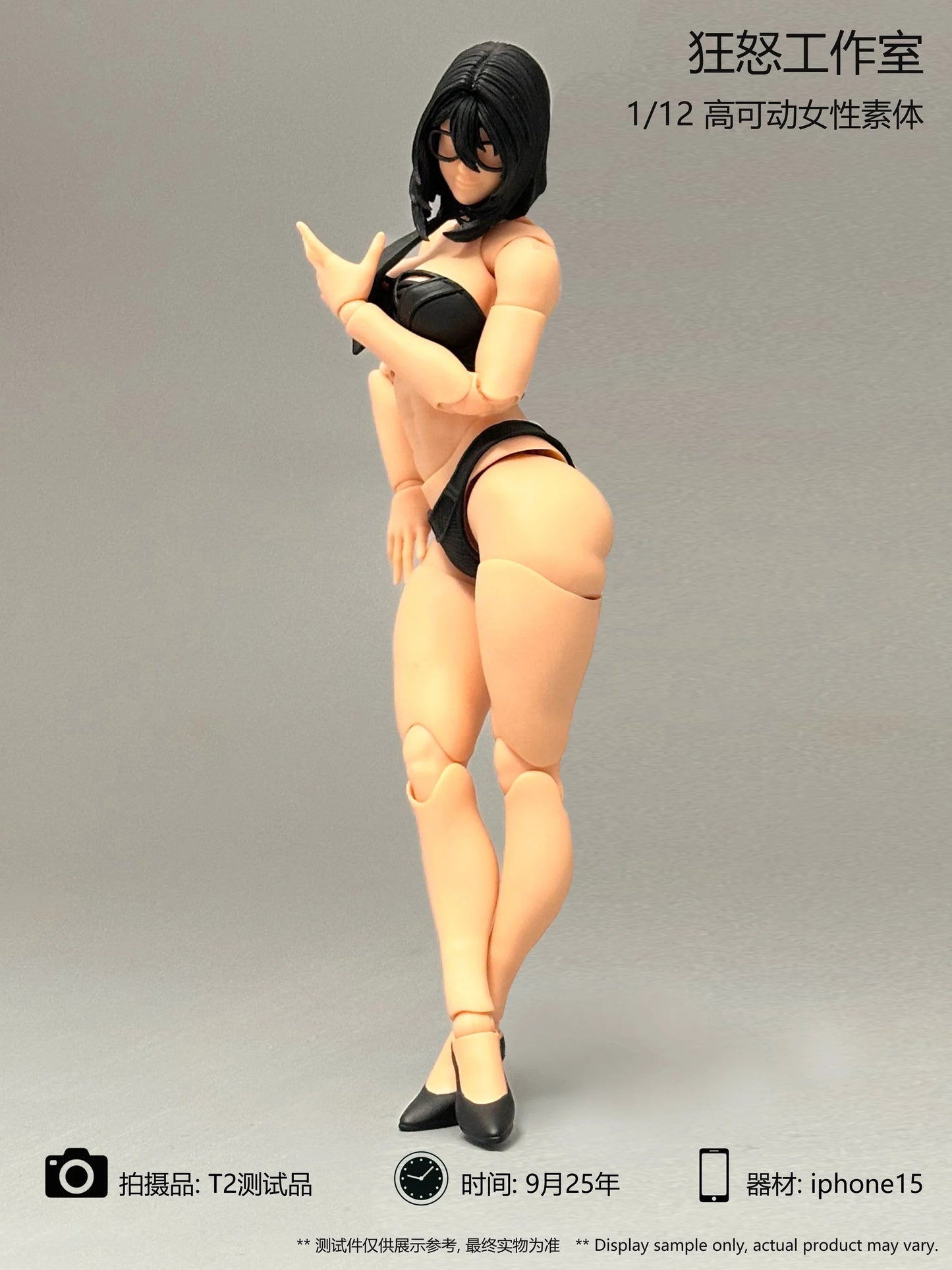 (Pre-order) Fury Toys 1/12 Female Body figure