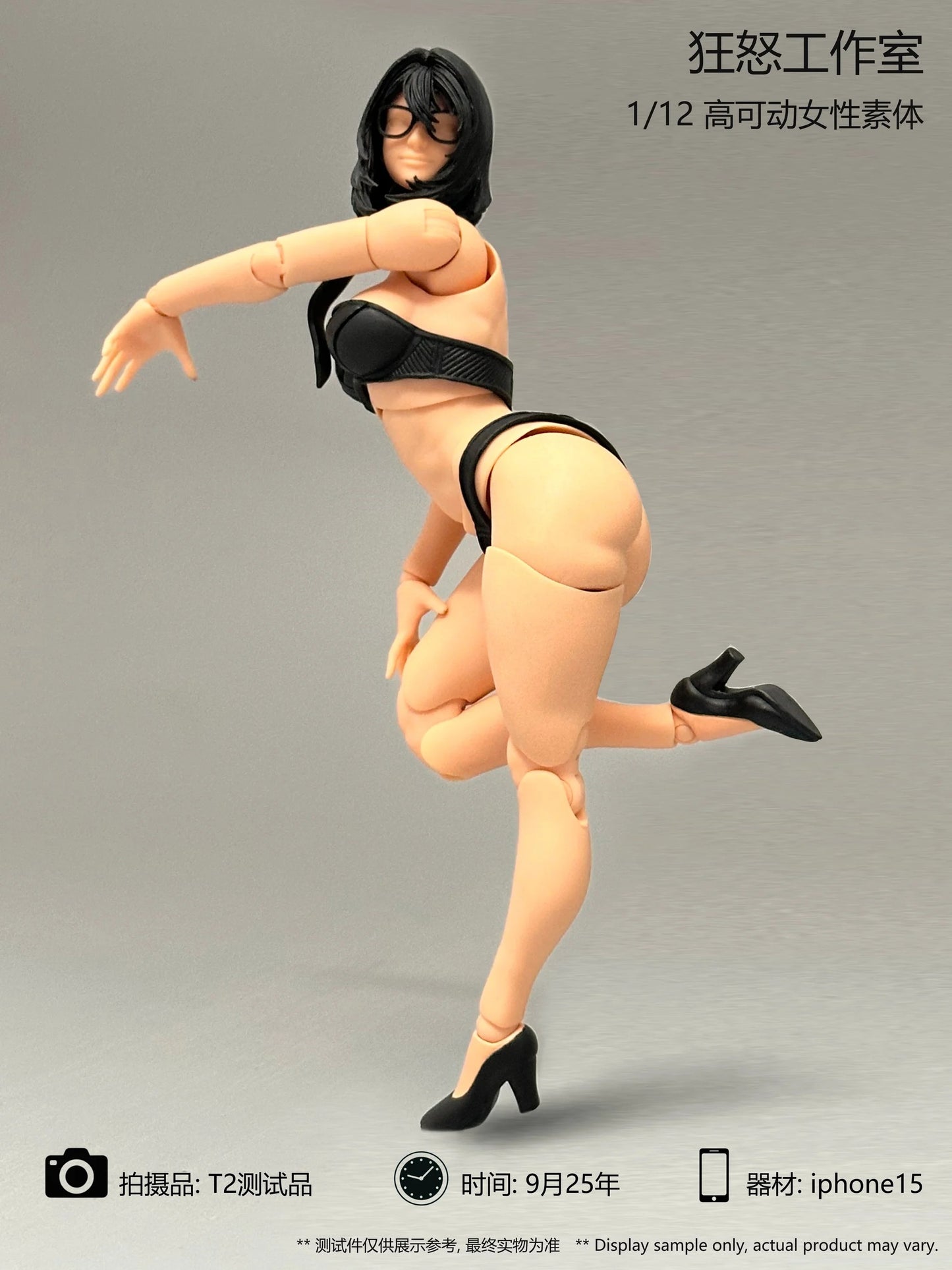 (Pre-order) Fury Toys 1/12 Female Body figure