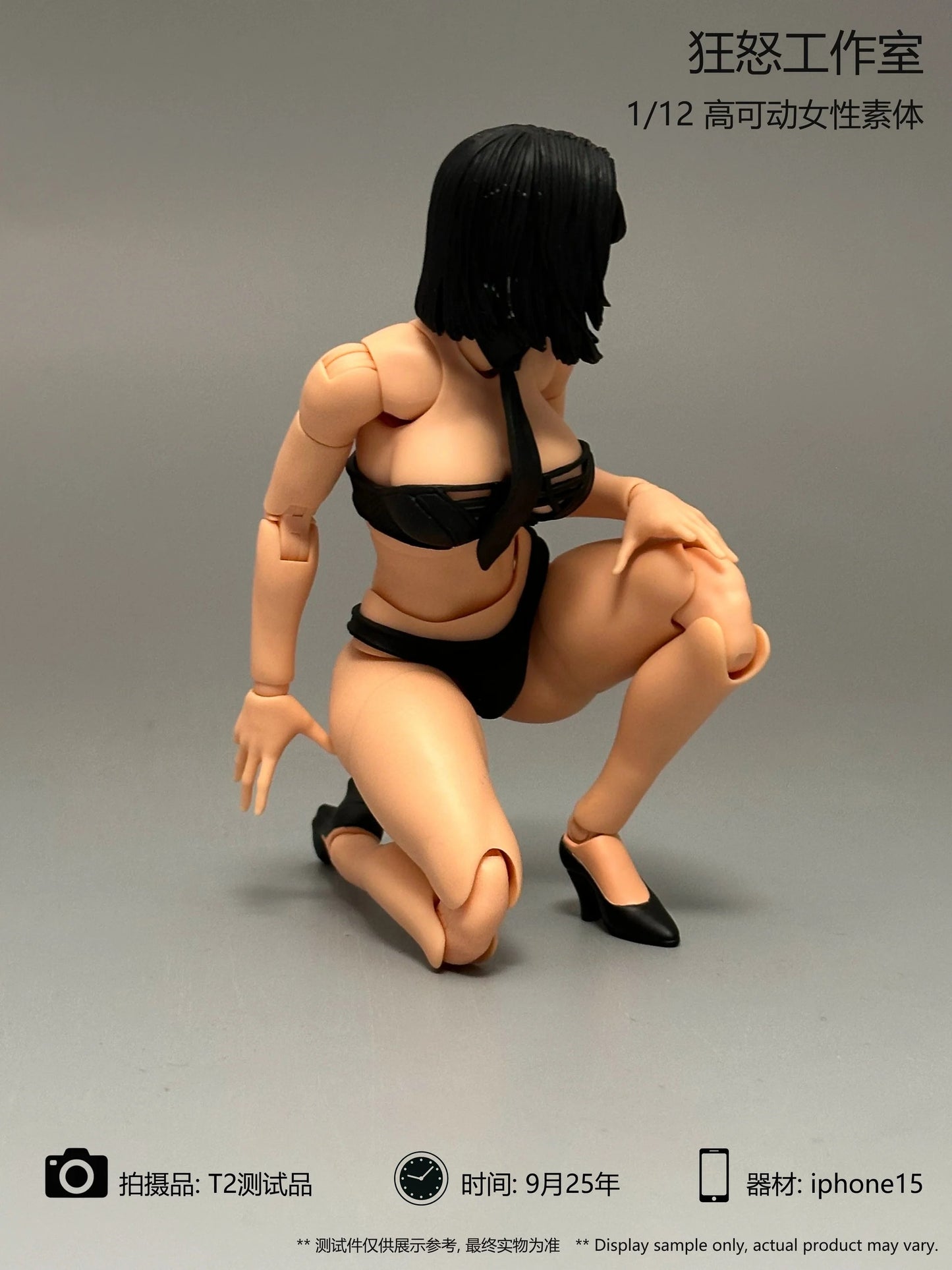 (Pre-order) Fury Toys 1/12 Female Body figure