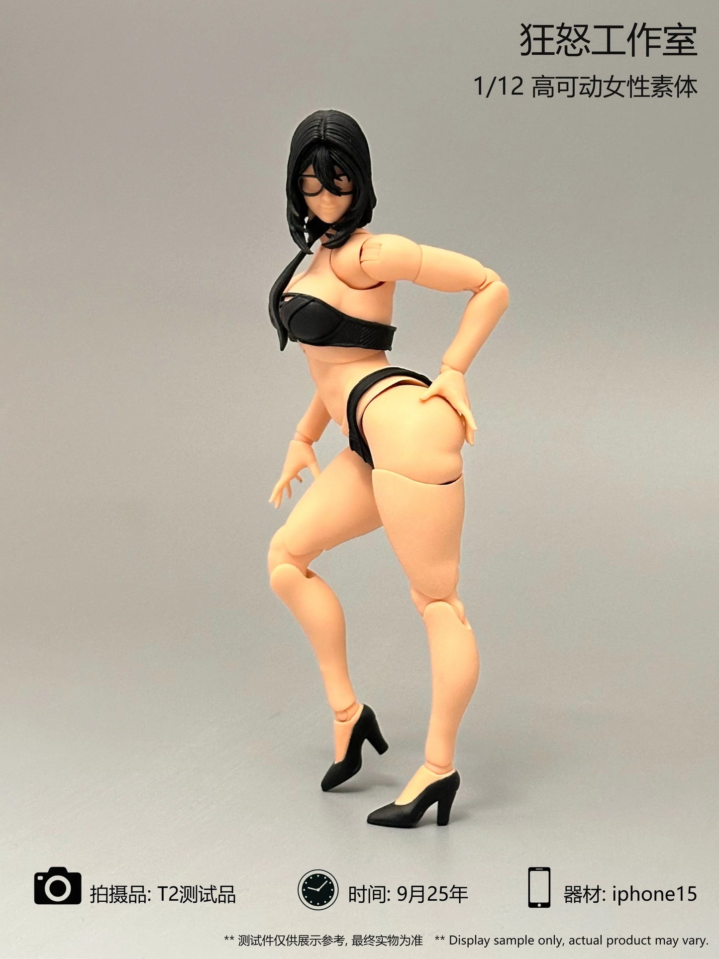 (Pre-order) Fury Toys 1/12 Female Body figure
