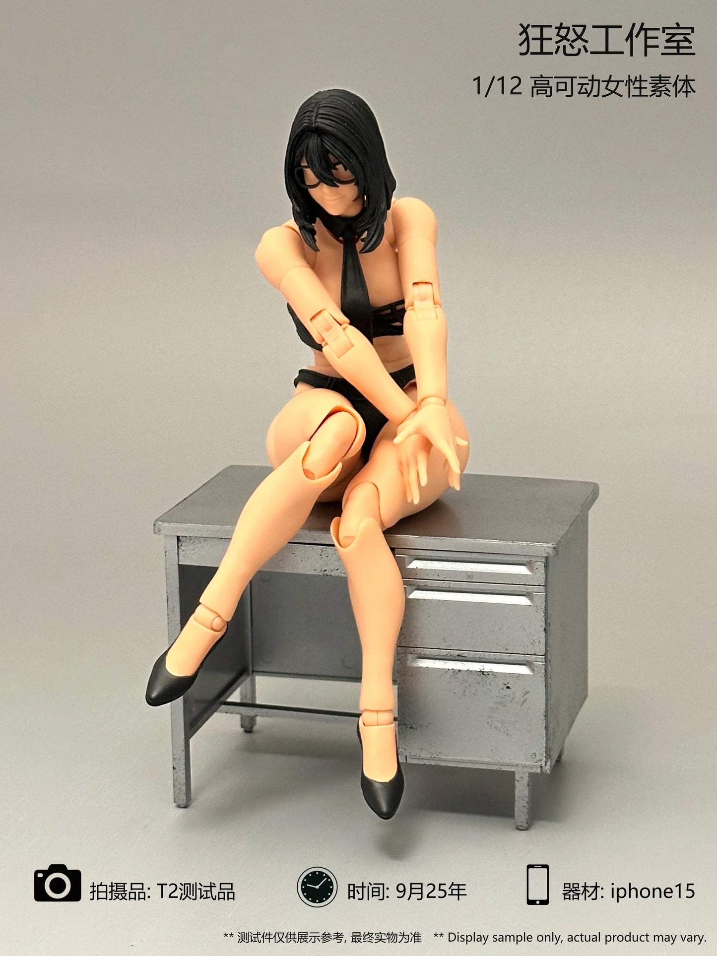 (Pre-order) Fury Toys 1/12 Female Body figure