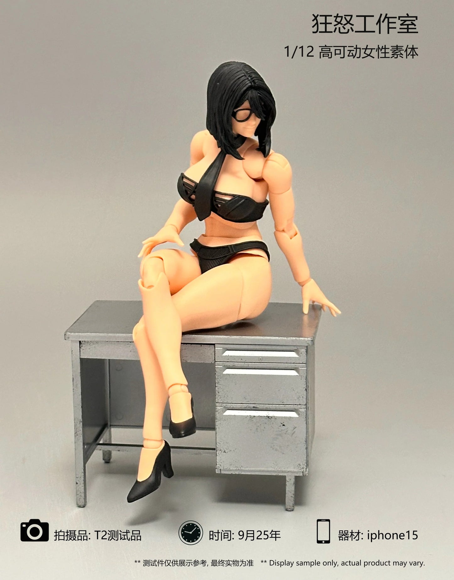 (Pre-order) Fury Toys 1/12 Female Body figure