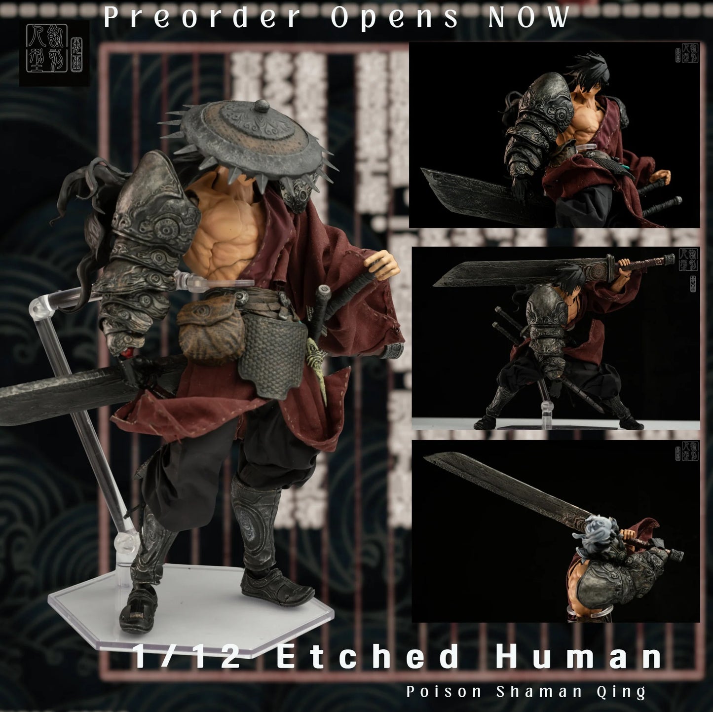 (Pre-order) Etched Human 1/12 Poison Shaman Qing figure