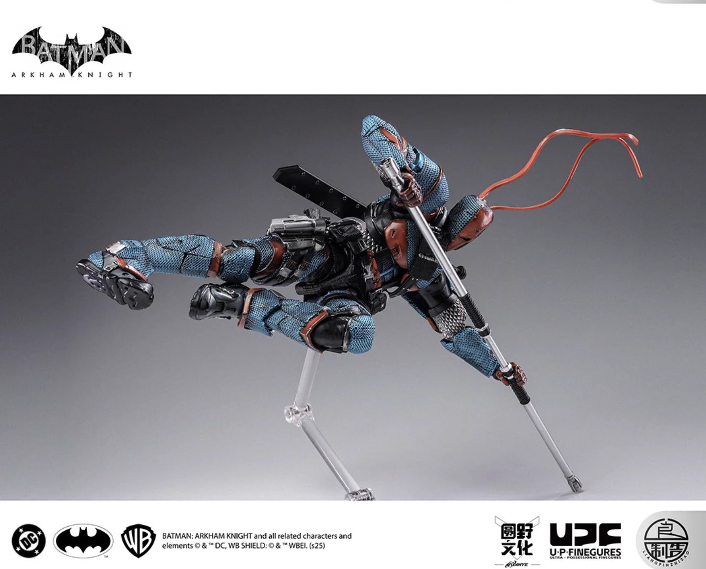 (Pre-order) Licensed LPZZ 1/12 Deathstroke action figure with preorder bonus