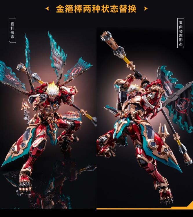 The first collaboration product between the Honor of Kings video game and figure company MoShow Toys features the powerful assassin, Wukong! Equipped with stylish charm and mechanical features, the Monkey King Wukong comes with several points of articulation, LED light-up effects, and interchangeable parts and accessories.