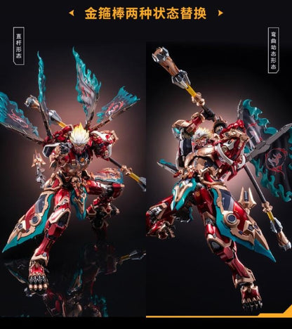 The first collaboration product between the Honor of Kings video game and figure company MoShow Toys features the powerful assassin, Wukong! Equipped with stylish charm and mechanical features, the Monkey King Wukong comes with several points of articulation, LED light-up effects, and interchangeable parts and accessories.
