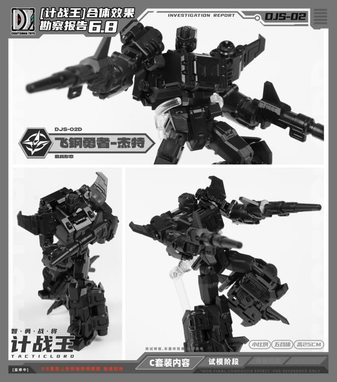 Expand your collection with the Tactic Lord (Triple Changer) Combiner set of 5 action figures by Craftsman Toys! This set includes Steel Drill, Burst Gallop, Light Strike, Jette, and Caro figures that can be combined to form Tactic Lord (Triple Changer). Once combined, this figure stands a little under 10 inches in height and features multiple points of articulation for creating the perfect pose. Be sure to add it to your collection!