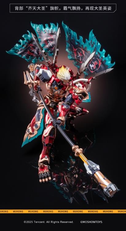 The first collaboration product between the Honor of Kings video game and figure company MoShow Toys features the powerful assassin, Wukong! Equipped with stylish charm and mechanical features, the Monkey King Wukong comes with several points of articulation, LED light-up effects, and interchangeable parts and accessories.