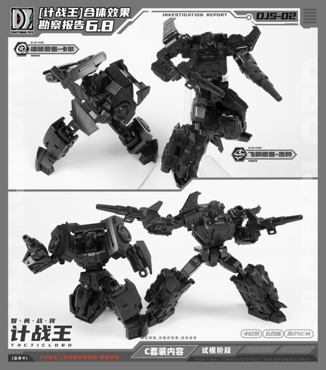 Expand your collection with the Tactic Lord (Triple Changer) Combiner set of 5 action figures by Craftsman Toys! This set includes Steel Drill, Burst Gallop, Light Strike, Jette, and Caro figures that can be combined to form Tactic Lord (Triple Changer). Once combined, this figure stands a little under 10 inches in height and features multiple points of articulation for creating the perfect pose. Be sure to add it to your collection!