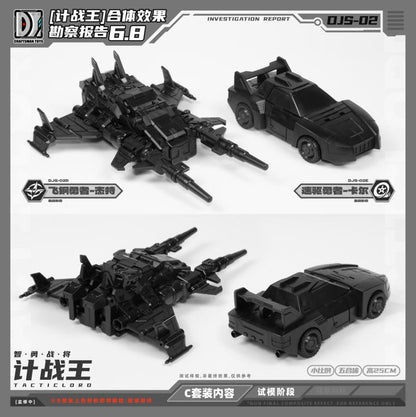 Expand your collection with the Tactic Lord (Triple Changer) Combiner set of 5 action figures by Craftsman Toys! This set includes Steel Drill, Burst Gallop, Light Strike, Jette, and Caro figures that can be combined to form Tactic Lord (Triple Changer). Once combined, this figure stands a little under 10 inches in height and features multiple points of articulation for creating the perfect pose. Be sure to add it to your collection!