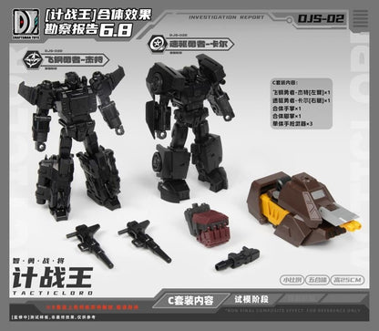 Expand your collection with the Tactic Lord (Triple Changer) Combiner set of 5 action figures by Craftsman Toys! This set includes Steel Drill, Burst Gallop, Light Strike, Jette, and Caro figures that can be combined to form Tactic Lord (Triple Changer). Once combined, this figure stands a little under 10 inches in height and features multiple points of articulation for creating the perfect pose. Be sure to add it to your collection!