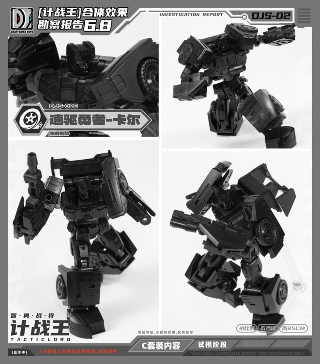 Expand your collection with the Tactic Lord (Triple Changer) Combiner set of 5 action figures by Craftsman Toys! This set includes Steel Drill, Burst Gallop, Light Strike, Jette, and Caro figures that can be combined to form Tactic Lord (Triple Changer). Once combined, this figure stands a little under 10 inches in height and features multiple points of articulation for creating the perfect pose. Be sure to add it to your collection!