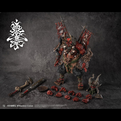 (Pre-order) Maestro Union Immortal Legend Syuten Douji 1/12 Figure
