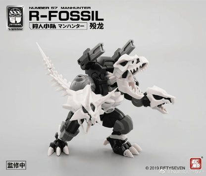 Creative Field brings us a new 1/24-scale original plastic model kit -- this new member of the "Manhunter" human-hunting platoon is known as R-Fossil! He comes with three different types of armor: Tyrannosaurus, Stegosaurus, and Triceratops! You can mix and match the pieces to equip this warrior for any situation.