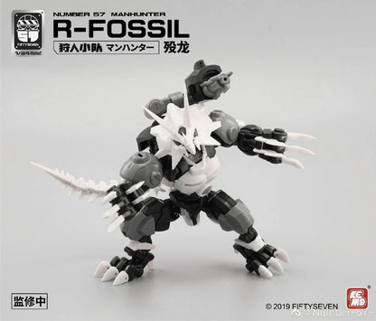 Creative Field brings us a new 1/24-scale original plastic model kit -- this new member of the "Manhunter" human-hunting platoon is known as R-Fossil! He comes with three different types of armor: Tyrannosaurus, Stegosaurus, and Triceratops! You can mix and match the pieces to equip this warrior for any situation.