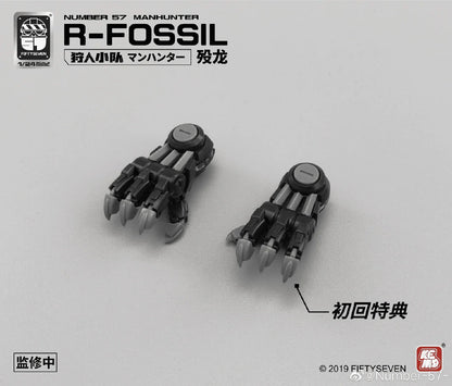 Creative Field brings us a new 1/24-scale original plastic model kit -- this new member of the "Manhunter" human-hunting platoon is known as R-Fossil! He comes with three different types of armor: Tyrannosaurus, Stegosaurus, and Triceratops! You can mix and match the pieces to equip this warrior for any situation.