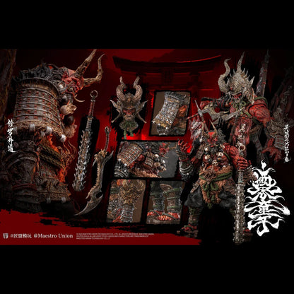 (Pre-order) Maestro Union Immortal Legend Syuten Douji 1/12 Figure