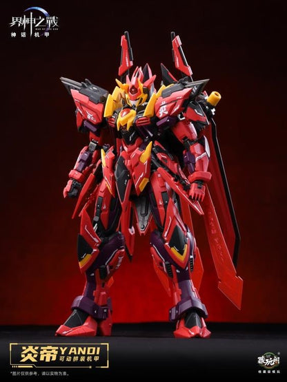 (Pre-order) Cang Toys War of the God Emperor Yan Model Kit (Deluxe)