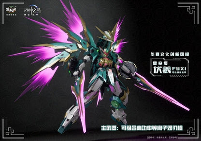 (Pre-order) Cang Toys War of the God FUXI Starry Sky Class Model Kit (Deluxe)