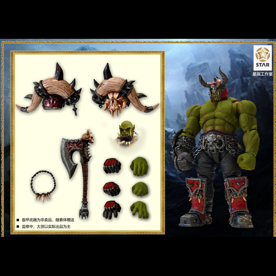 Star studio 1/12 Ancient War wave 1 Orc Body and Custom Kit 04Green