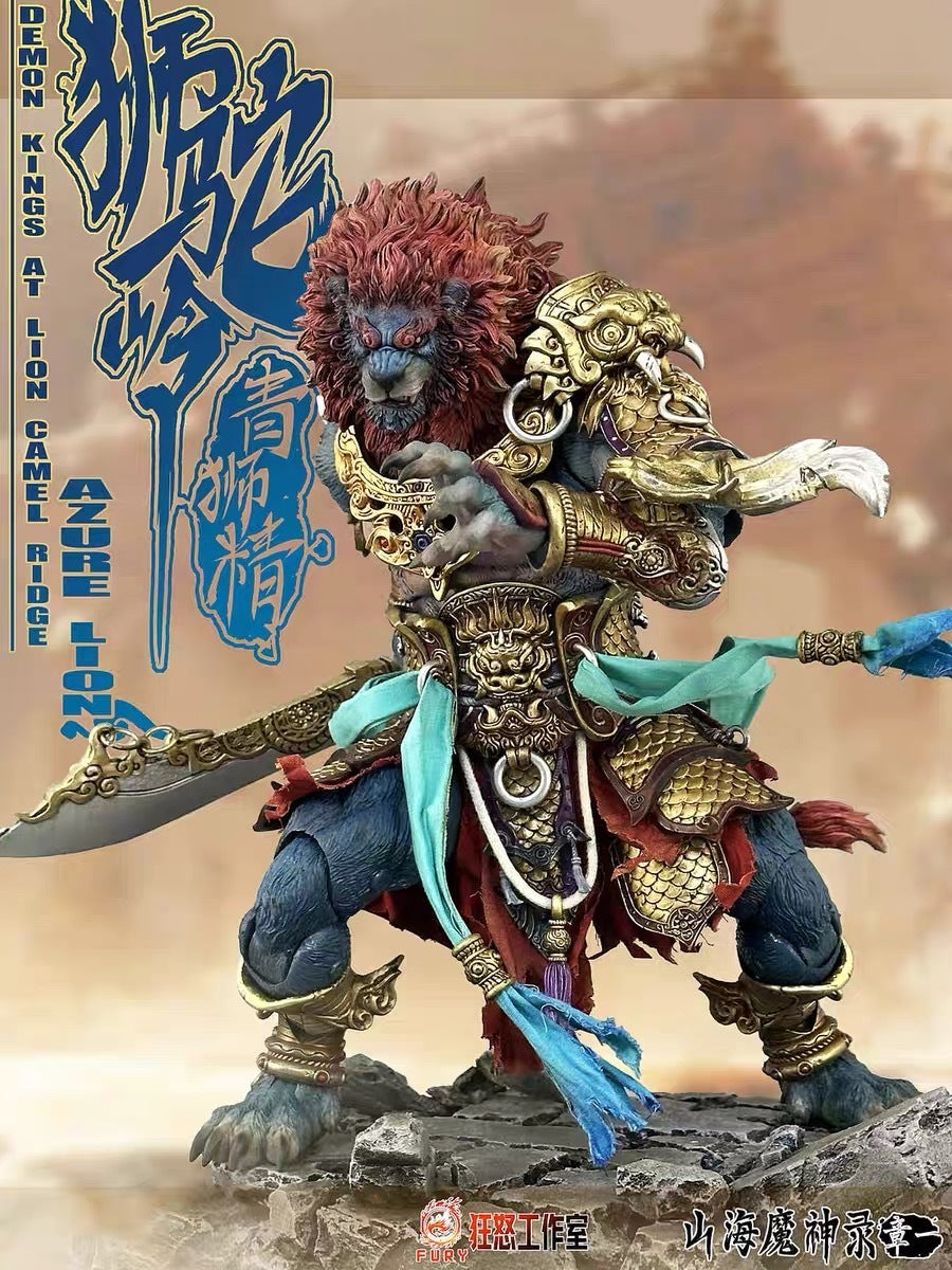 Fury toys Demon Force Lion Camel Ridge Azure Lion 1/12 Golden Version