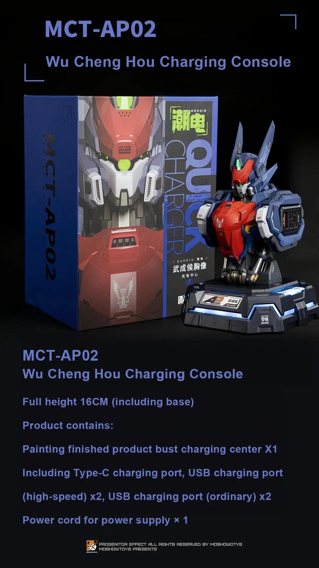 MoShow MCT-AP02 Progenitor Effect Wu Chenghou Bust Quick Charger