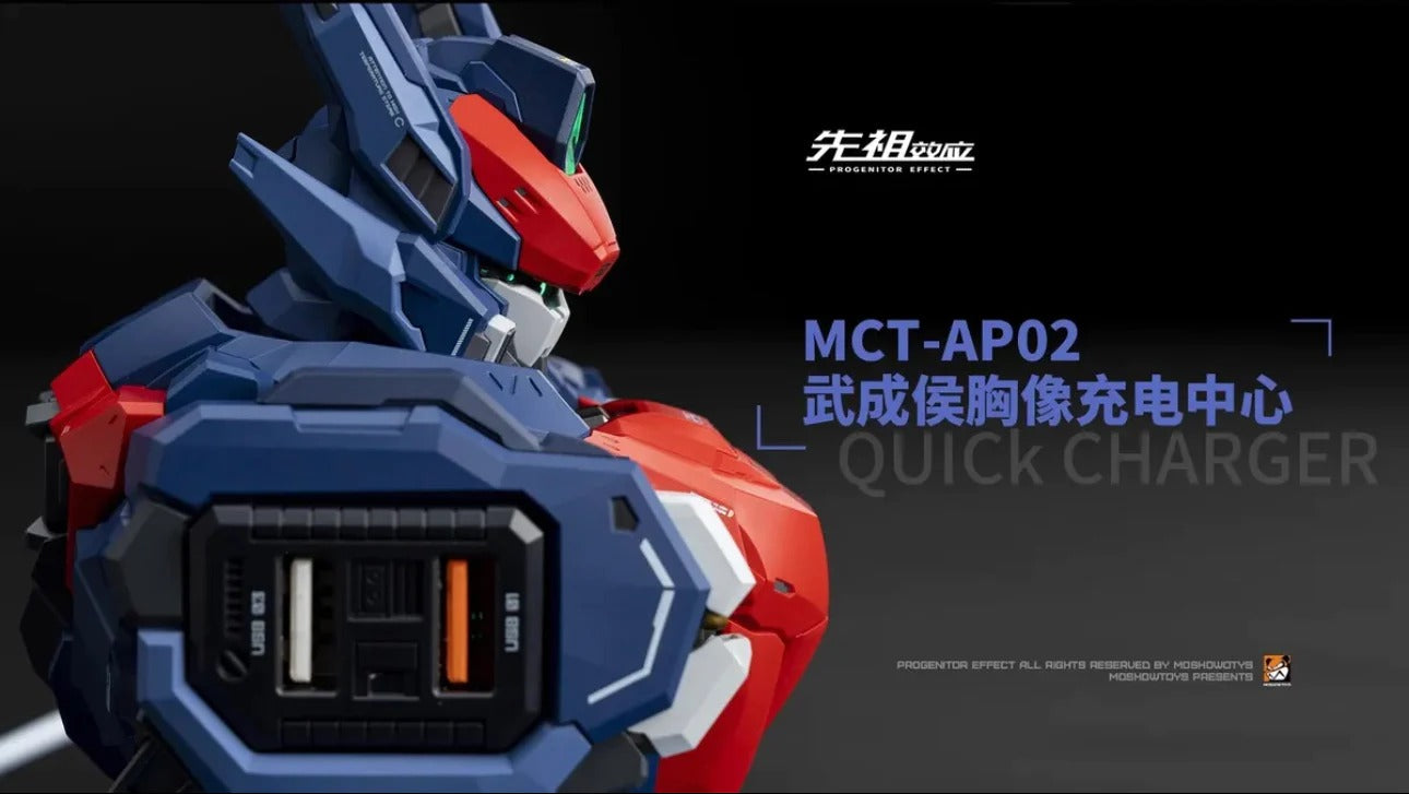 MoShow MCT-AP02 Progenitor Effect Wu Chenghou Bust Quick Charger