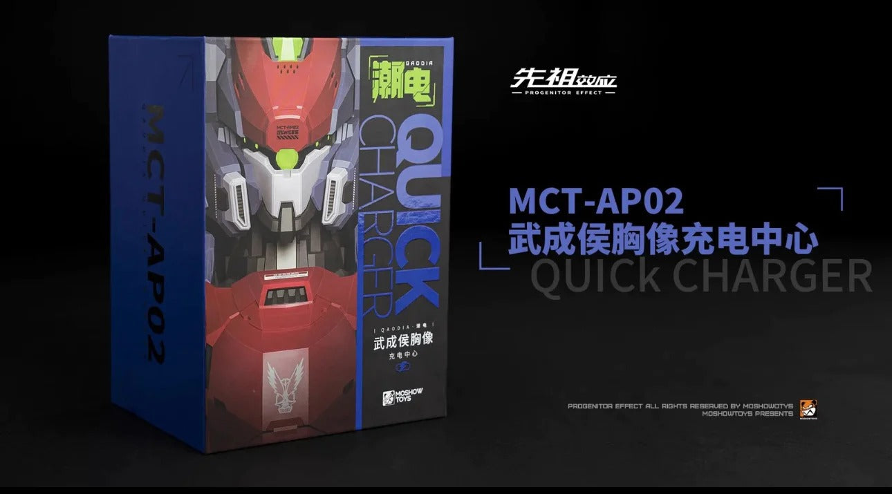 MoShow MCT-AP02 Progenitor Effect Wu Chenghou Bust Quick Charger