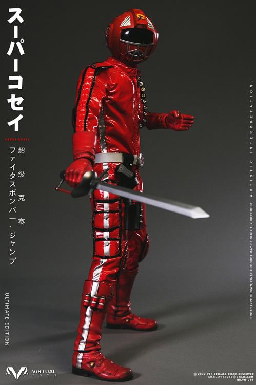 This Super Kosei figure is a great addition to any sci-fi or 1/6 scale collection. It is highly articulated and features a wide variety of accessories to customize the look of the figure.