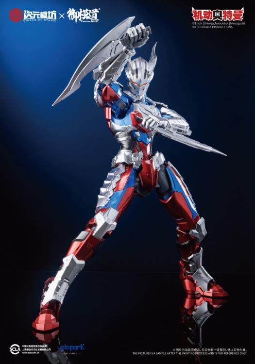 From Dimension Studio and Eastern Model comes a great Ultraman Zero 1/6 Scale model kit! This kit comes with great accessories!