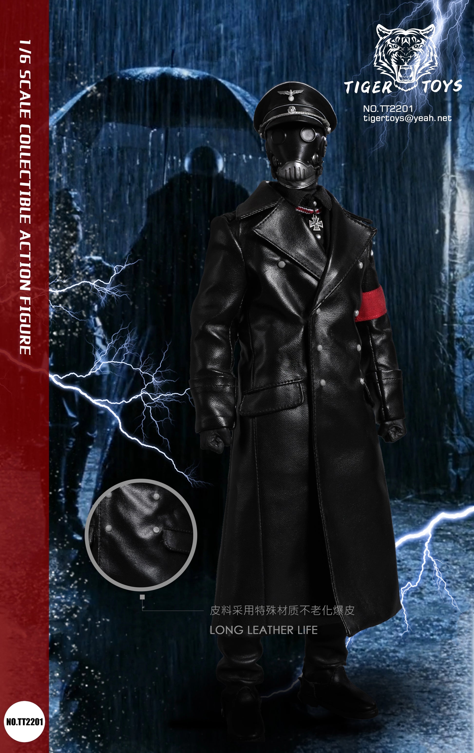Tiger Toys bring this 1/6 Scale Hell Flame Killer Figure (TG-TT2201) to life!