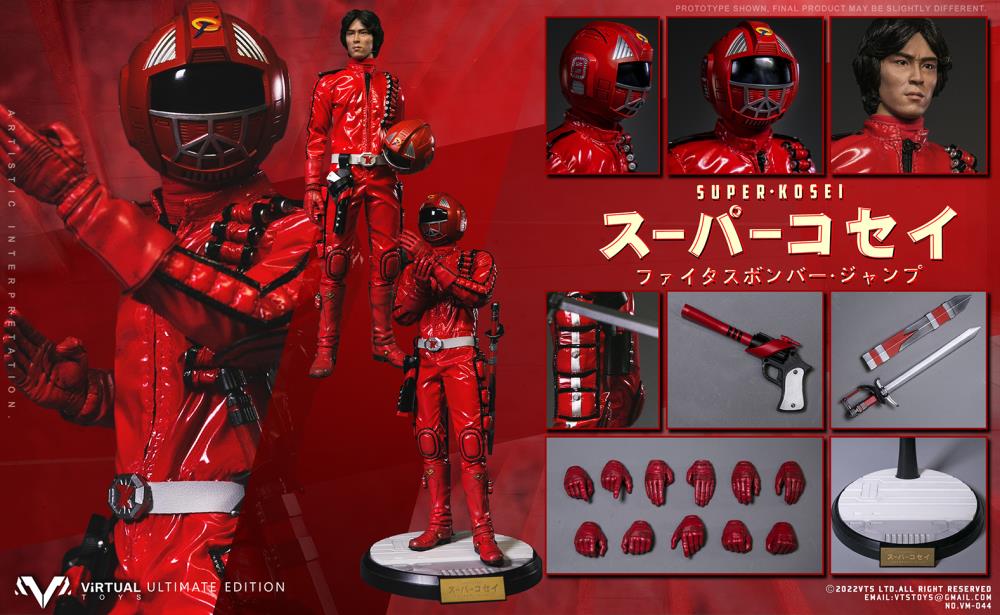 This Super Kosei figure is a great addition to any sci-fi or 1/6 scale collection. It is highly articulated and features a wide variety of accessories to customize the look of the figure.